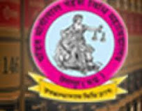 PMNLC-Pandit Motilal Nehru Law College