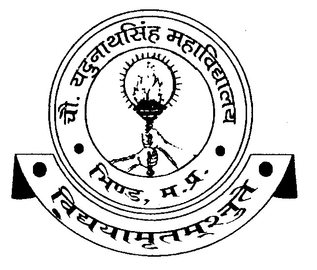 CYSM-Chaudhari Yadunath Singh Mahavidyalaya