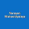 NM-Narayan Mahavidyalaya