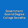 GGDCS-Government Govind Degree College Seondha