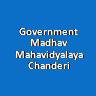 GMMC-Government Madhav Mahavidyalaya Chanderi