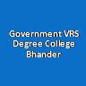 GVRSDCB-Government VRS Degree College Bhander