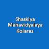 SMK-Shaskiya Mahavidyalaya Kolaras