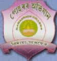 KC-Kamargaon College