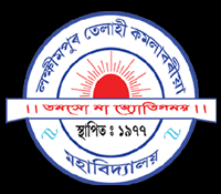 LTKC-L T K College