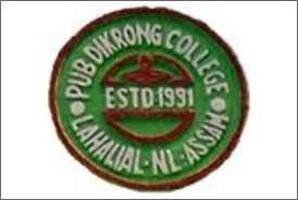 PDC-Pub Dikrong College