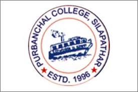 PC-Purbanchal College