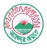 SCC-Simen Chapari College