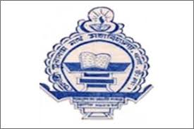 TTNC-Telahi Tuwaram Nath College