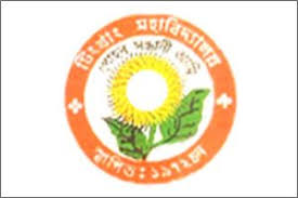 TC-Tingkhong College