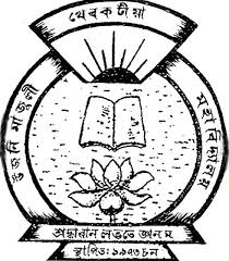 UMKC-Ujani Majuli Kherkatia College