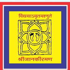 SJM-Shri Jankiraman Mahavidyalaya