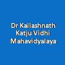 DKKVM-Dr Kailashnath Katju Vidhi Mahavidyalaya