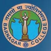 GCBN-Government College Bar Nagar