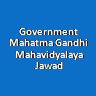 GMGMJ-Government Mahatma Gandhi Mahavidyalaya Jawad