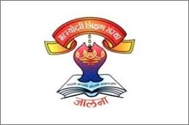 ATC-Ankushrao Tope College