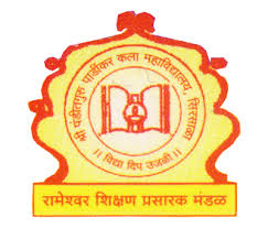SPPM-Shri Panditguru Pardikar Mahavidyalay