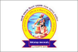 SRACSC-Sant Ramdas Arts Commerce And Science College