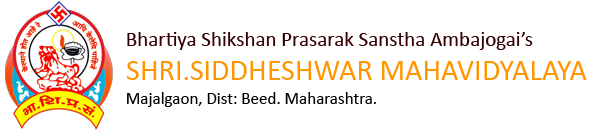 SSM-Shri Siddheshwar Mahavidyalaya