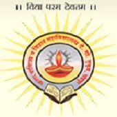 ACSCT-Arts Commerce and Science College Tukum