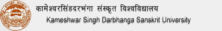 DRKTJSM-Dr Ram Krishna Thakur Janta Sanskrit Mahavidyalaya