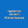 JSM-Juthalal Sanskrit Mahavidyalaya