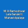MARLSM-M A Rameshwar Lata Sanskrit Mahavidyalaya
