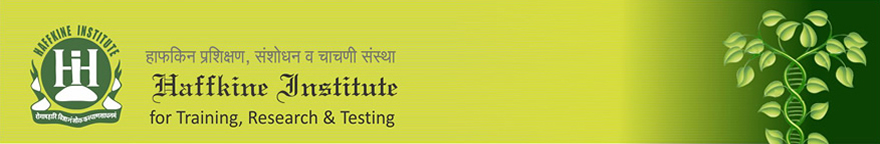 HITRTP-Haffkine Institute for Training Research and Testing Panel