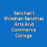 SSSACC-Sanchalit Shikshan Sansthas Arts And Commerce College
