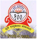 CED-College Of Education Dhule
