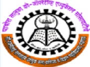 SRNDACSC-Sau Rajanitai Nanasaheb Deshmukh Arts Commerce And Science College