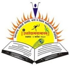DRC-Dadasaheb Rawal College