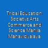 TESACSMM-Tribal Education Societys Arts Commerce and Science Mahila Mahavidyalaya