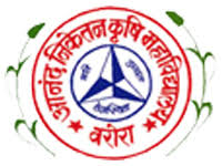 ANC-Anand Niketan College