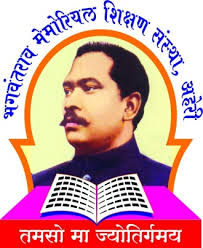 BACG-Bhagwantrao Arts College Gadchiroli