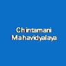 CM-Chintamani Mahavidyalaya