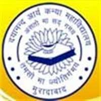 DAKM-Dayanand Arya Kanya Mahavidyalaya