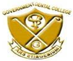 GDCH-Government Dental College of Hospital