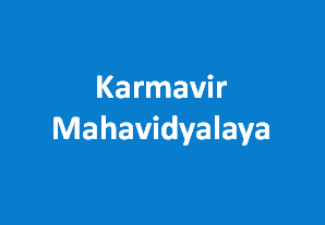 KM-Karmavir Mahavidyalaya