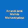 AJMM-Anandi Janki Mahila Mahavidyalaya