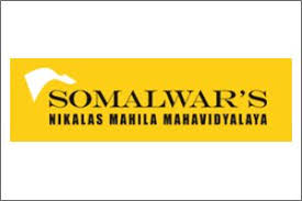 NMM-Nikalas Mahila Mahavidyalaya