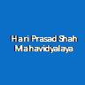 HPSM-Hari Prasad Shah Mahavidyalaya