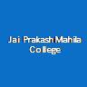JPMC-Jai Prakash Mahila College