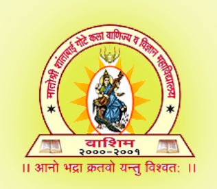 MSGACSC-Matoshri Shantabai Gote Arts Commerce and Science College
