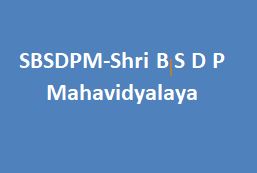 SBSDPM-Shri B S D P Mahavidyalaya