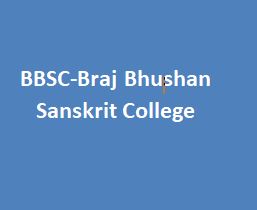 BBSC-Braj Bhushan Sanskrit College