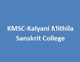 KMSC-Kalyani Mithila Sanskrit College