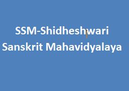 SSM-Shidheshwari Sanskrit Mahavidyalaya