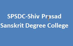 SPSDC-Shiv Prasad Sanskrit Degree College