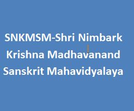 SNKMSM-Shri Nimbark Krishna Madhavanand Sanskrit Mahavidyalaya